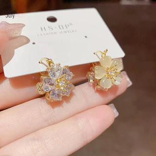 Julyhot Xu Hướng Thời Trang Thanh Lịch Và Tinh Tế Ngọc Trai Kim Cương Giả Bông Tai Dành Cho Nữ Trang Sức Tiệc Cưới Quà Tặng Cao Cấp Massivedeals