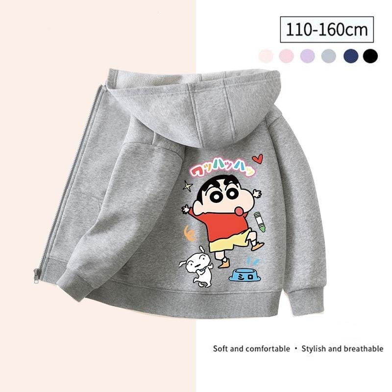 New Children's Loose Casual Zipper Hoodie Crayon Shin Chan Cartoon Print [110-160]