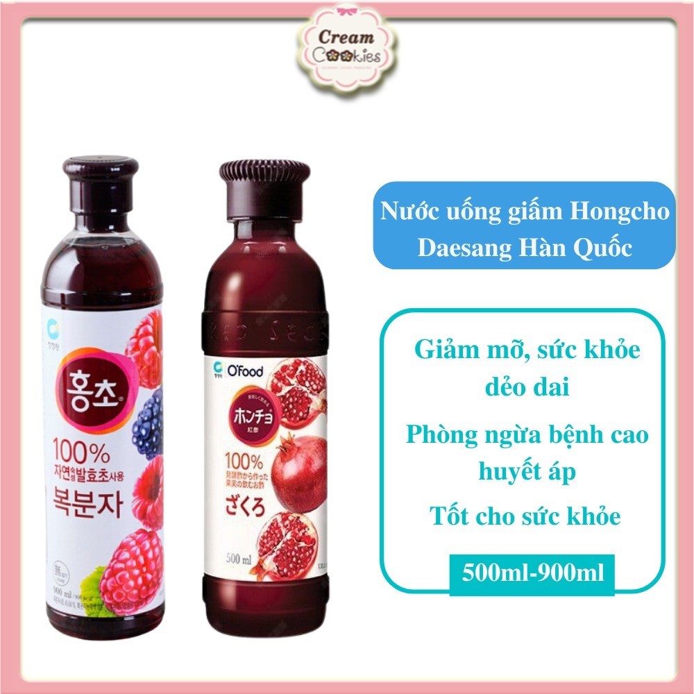 Nước Uống Giấm Mâm Xôi, Giấm Lựu Daesang Hàn Quốc, Giúp giảm cân, đẹp ...