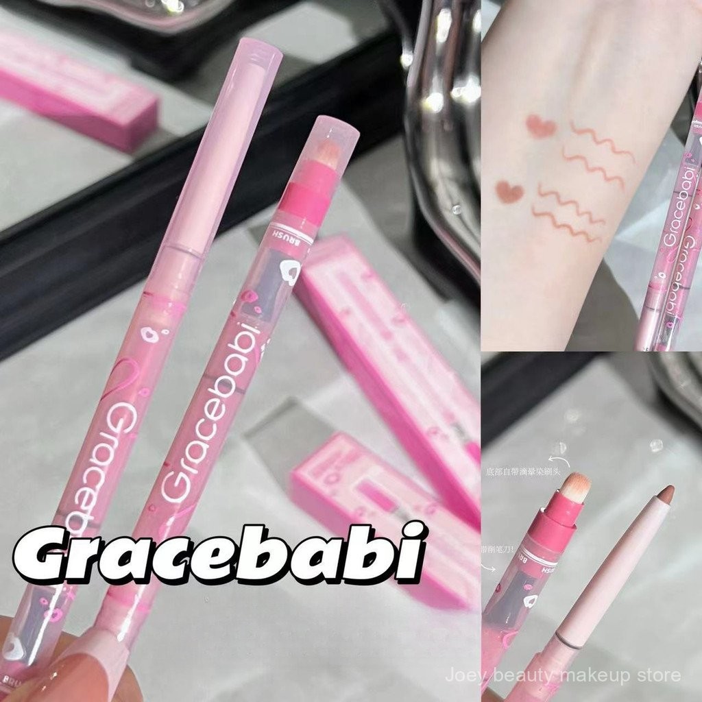 Gracebabi Lip Liner Outline Blooming Lips Mist Feeling Full Lips Waterproof and Durable Lipstick Base Lip Pencil K2WL