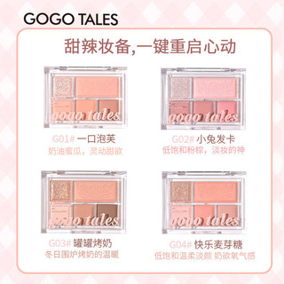 GOGO TALES Bảng phấn mắt Matte Pearlescent Bột mịn màu hàng ngày
