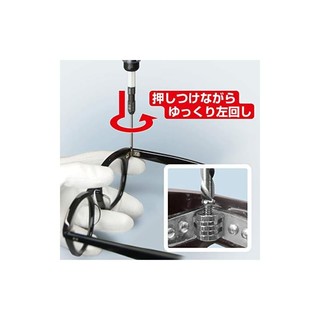 Precision Screw Extractor Set for Stripped Screws - ANEX