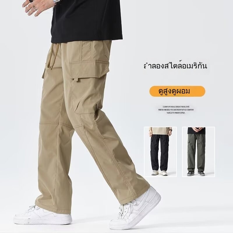 VG Quần công sở nam , quần ống thẳng dáng rộng, quần tấn công chức năng chống thấm nước ngoài trời