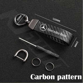 Mercedes Benz Móc Chìa Chìa Da Lộn, Da, Họa Tiết Carbon, Cho A/B/C/E/S/AMG E200 W210 W203 W124 W204 W211 W123 W205 W212