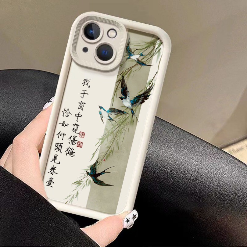 Ốp Điện Thoại Bướm Lá Tre Tương Thích Cho OPPO A98 A18 A38 A78 A79 A58 A17 A17K A16 A16S Ốp Mềm Chống Rơi Mờ Mới Nhất