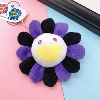 Ghgl❤️Chất Lượng Cao Nhật Bản Takashi Murakami Hoa Hướng Dương Thổ Cẩm Nam Nữ Cặp Đôi Pin Huy Hiệu Bảy Màu Túi Mặt Dây Chuyền Phụ Kiện