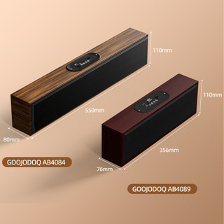 Loa Bluetooth GOOJODOQ 5.3 hỗ trợ bốn chế độ phát lại, vân gỗ tinh tế, loa nhỏ gọn di động 3600MAH