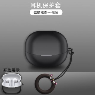 Vỏ silicon hoạt hình cho tai nghe Baseus BP1 Pro, chống sốc, bảo vệ tai nghe nhét tai