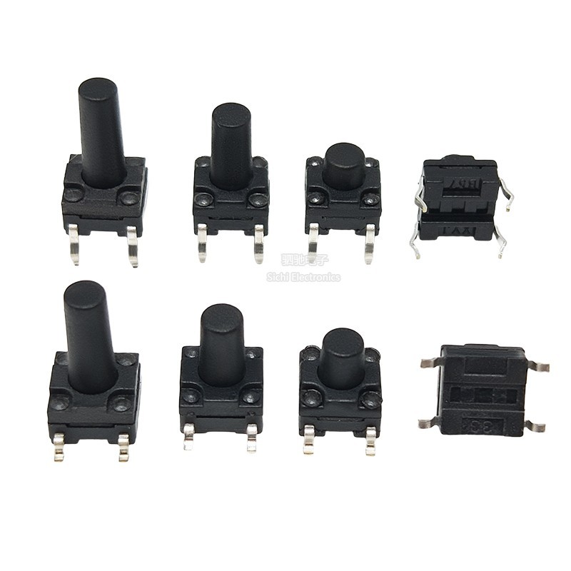 ((10 cái) Công tắc Tact chống nước 6 * 6 * 4.3 / 5 / 6 / 6.5 / 7 / 8 / 9 / 10 / 11 / 12mm Công tắc