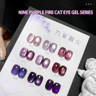ANNIES Tím Mắt Mèo Sơn Móng Tay Từ Tính Sơn Móng Tay Keo Nhanh Khô 5ml Gel