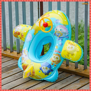 Vòng Bơi Trẻ Em Ghế Dày Trẻ Sơ Sinh Vỉ Bé Trai Bé Lifebuoy 1-3-6 Tuổi Bé Gái Nách Nhẫn 7M21