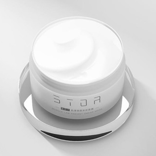 STYLISH FACTOR Mặt nạ làm sáng tông màu da Thích hợp để ở lại muộn da vàng Áp dụng mặt nạ