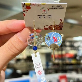 Bông tai bất đối xứng quạt gió phong cách Nhật Bản
