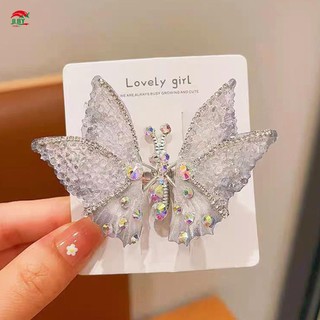 Kẹp Tóc Bướm Nhiều Màu Sắc - Trang Trí Đầu Thanh Lịch Phù Hợp Với Váy