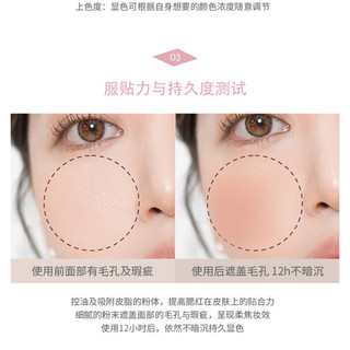 MOONEYES Đỏ mặt Màu mới Hồng Fine