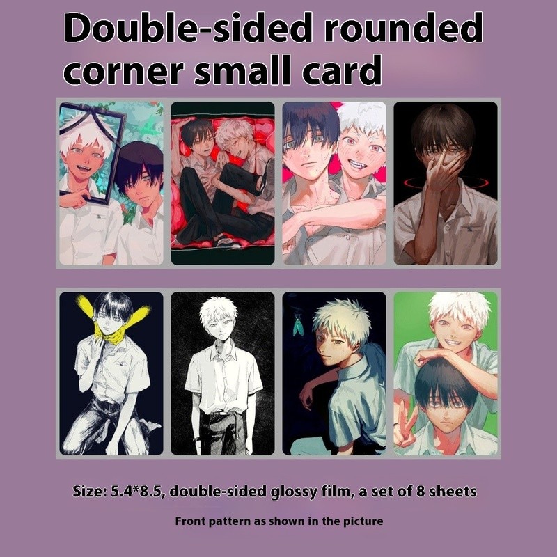 The Summer Hikaru Died Lomo Cards Set Bộ thẻ Lomo chết của Hikaru mùa hè (8 chiếc) | Hikaru ga Shinda Natsu Anime Merch