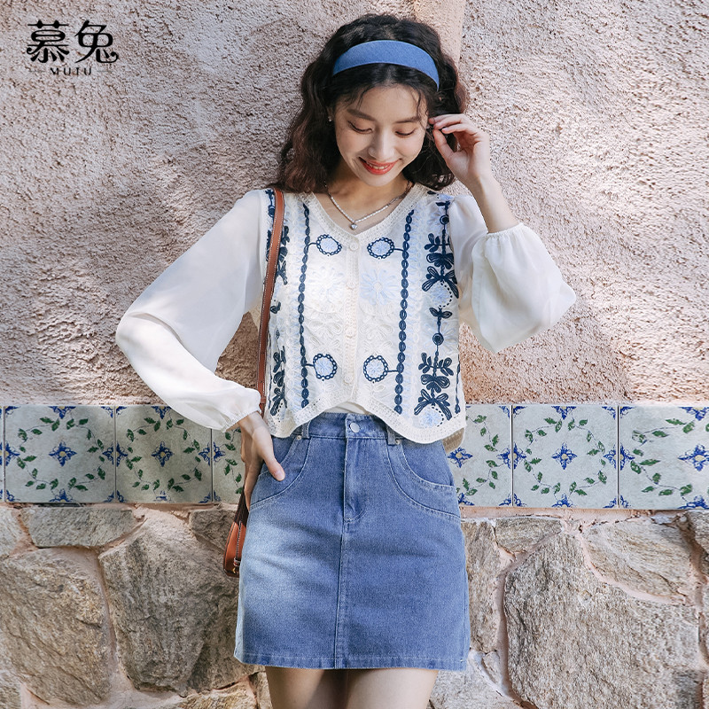 Mutu Retro Cao Cấp Hông Váy Denim Nữ Mùa Hè 2026 Phong Cách Mới Nhỏ Ôm Hơn Nhìn Chữ a Váy