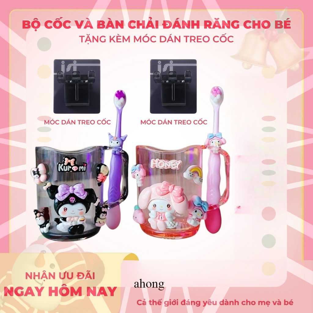 Bộ Bàn Chải Và Cốc Đánh Răng Hoạt Hình Dễ Thương Cho Bé – 5 Mẫu Ngẫu Nhiên, Tặng Kèm Miếng Dán Treo Cốc