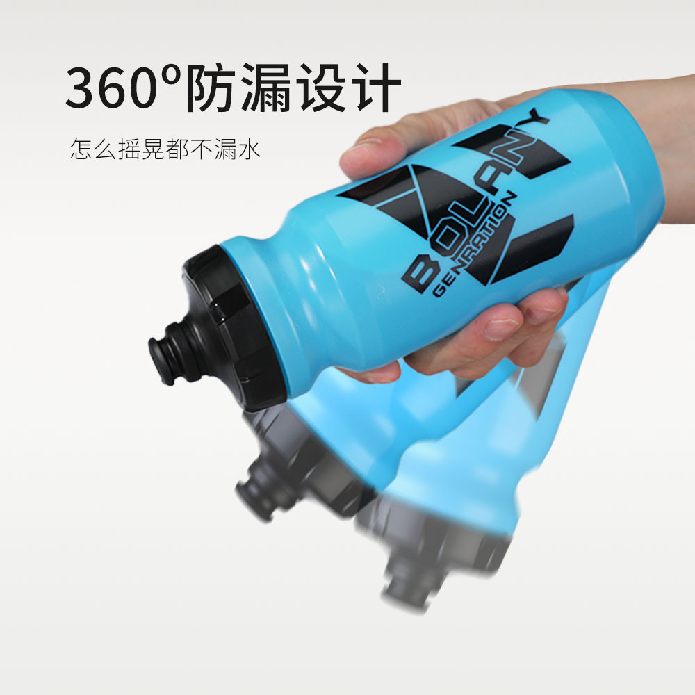 Bình Nước Thể Thao Dung Tích Lớn 610ml, Phù Hợp Cho Xe Đạp Và Hoạt Động Ngoài Trời