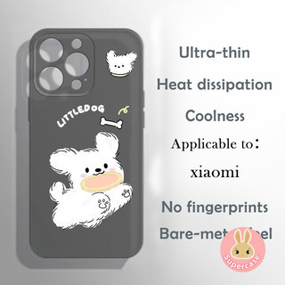 Ốp Điện Thoại Tản Nhiệt Chó Trắng Siêu Mỏng Cho Redmi Note 14 13 Pro Plus 12 Turbo K80 K70 K70E K60 Ultra Pro K50i Turbo 4 3 5G 4G Vỏ Hoạt Hình Ốp Lưng Mềm Mờ Dễ Thương