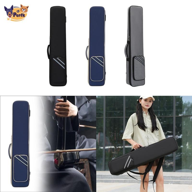 Túi Erhu Phụ kiện dụng cụ Túi chống mài mòn Túi chống nước nhẹ