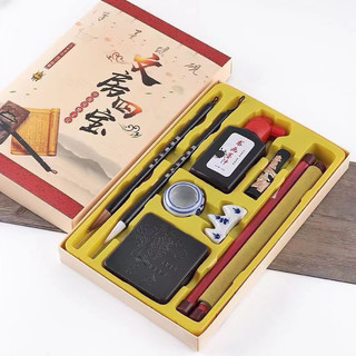 Combo 8 món luyện viết thư pháp cho người mới tập viết tiếng trung,thư pháp