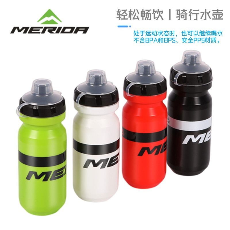 620ML Merida Xe Đạp Ngoài Trời Bình Nước Chống Bụi Di Động Bóp Thể Thao Ngoài Trời Bình Nước Xe Đạp Phụ Kiện Đi Xe Đạp