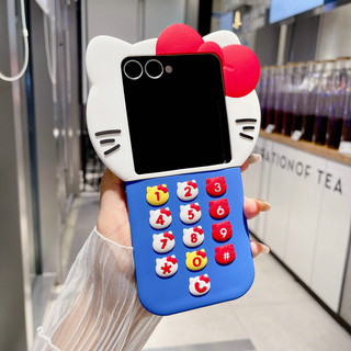 Ốp Điện Thoại Gấp Cho Samsung Galaxy Z Flip7 Flip6 Flip5 Flip4 Flip3 Điện Thoại Silicon KT Vòng Tay Cứng tpu Vỏ Điện Thoại