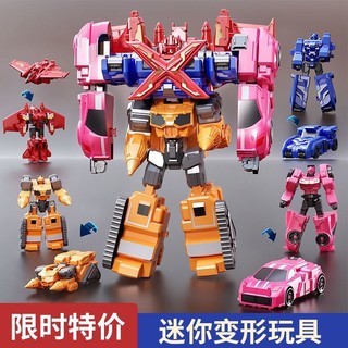 Đại lý biến hình Mini Đồ chơi đội X Mecha Robot Car Ford Boy Genesis Fit Set Quà tặng sinh nhật