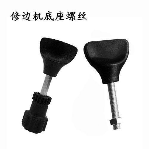 Máy Cắt Tỉa Phụ Kiện Daquan Trong Suốt Bao Phụ Kiện Vít Chế Biến Gỗ Nhỏ Luo Đế Máy Vít Buộc Có Bánh Răng Chống Trơn Trượt 81110