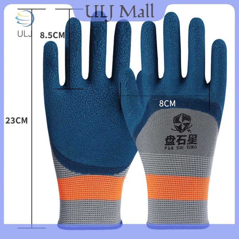 ULJ 1 Cặp Găng Tay Cao Su Lốp Chống Mài Mòn Chống Trơn Trượt Găng Tay Bảo Hộ Lao Động Cải Thiện Nhà Xây Dựng Sân Vườn.