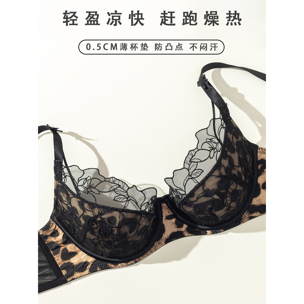 Bộ đồ lót nữ in họa tiết da báo gợi cảm Bộ áo ngực mỏng thêu ren