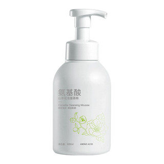 Sữa Rửa Mặt Tạo Bọt Bổ Sung Collagen 500g Làm Sạch Bụi Bẩn Bã Nhờn Chống Lão Hóa Bổ Sung Collagen Giúp Da Căng Mọng Da