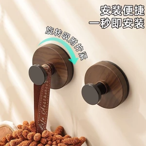 Móc treo giác hút giả gỗ đa năng treo đồ, chìa khóa siêu chắc