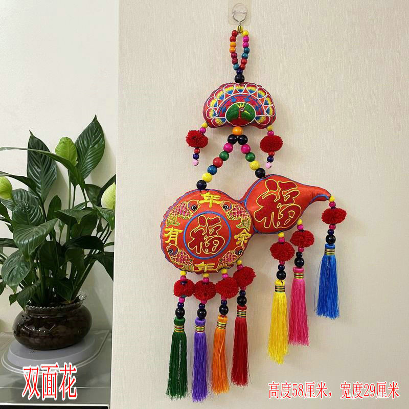 Trang trí tường phong cách dân tộc châu Âu, thêu hình công, phù hợp phòng khách/phòng ăn, retro ZGQ9