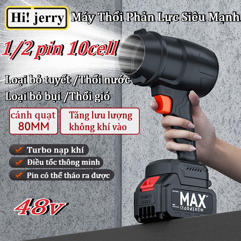 Máy Thổi Phản Lực Siêu Mạnh, Máy thổi bụi cầm tay turbo,Thổi Bụi,Lá, Rác,1/2 pin 10cell