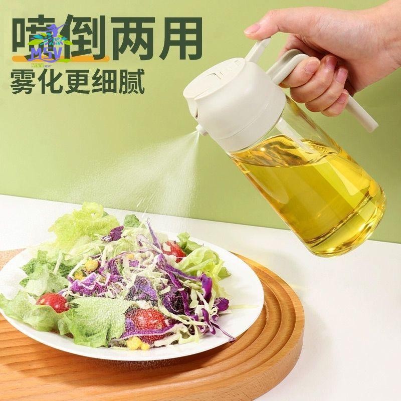 Bình xịt dầu áp suất cao - Bình đựng dầu ăn thủy tinh cho giấm BBQ