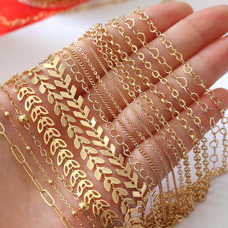 Đồng Clad Vàng Vàng Thật Mạ Điện Chữ O Dây Xích Lá Tình Yêu Bảo Quản Màu Tự Làm Handmade Trang Sức Vòng Cổ Rời Dây Xích Phụ Kiện