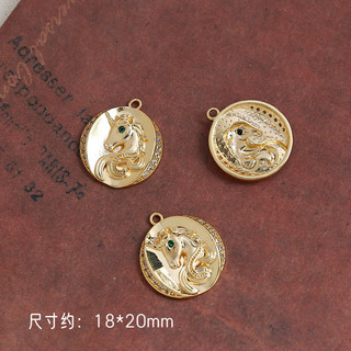 Mặt dây chuyền hình lâu đài kỳ lân cổ điển bằng đồng mạ vàng, phụ kiện trang sức thủ công DIY dùng làm vòng cổ và khuyên tai.