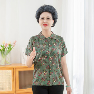 Quần áo bà mẹ trung niên cao tuổi - Áo sơ mi cotton lụa tay ngắn, thoải mái mặc ngoài