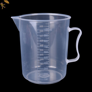 [Gou] Bình đo lường bằng nhựa 20 / 30 / 50 / 300 / 500 / 1000ML Bình rót bề mặt vòi bếp, VN