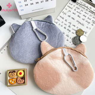 < zhuliye789 > Phim hoạt hình sai lầm Mèo con sang trọng Ví đựng tiền xu Mặt dây chuyền Móc khóa Ví dễ thương Túi đựng tiền xu Hộp đựng môi Túi đựng tai nghe Quà tặng