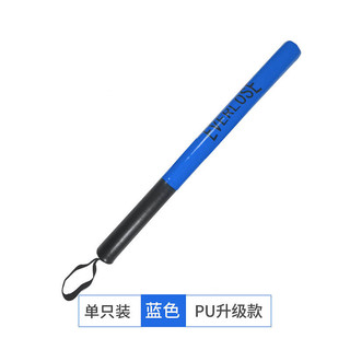 Boxing Dodge Stick Sanda Fight Foam Punch Mitts Stick Target Boxing Stick Target Boxing Training Reaction Stick Equipment loAX