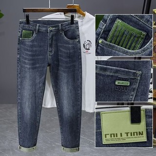 Quần jean nam ESEA dáng rộng giản dị thiết kế thương hiệu thời trang Hàn Quốc quần jean mỏng co giãn