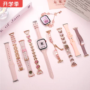 Dây đeo đồng hồ thay thế dòng màu hồng cho Huawei Watch Fit 4 4 Pro Dây đeo đồng hồ thông minh Cổ tay Huawei Fit 3 Dây đeo cổ tay sang trọng