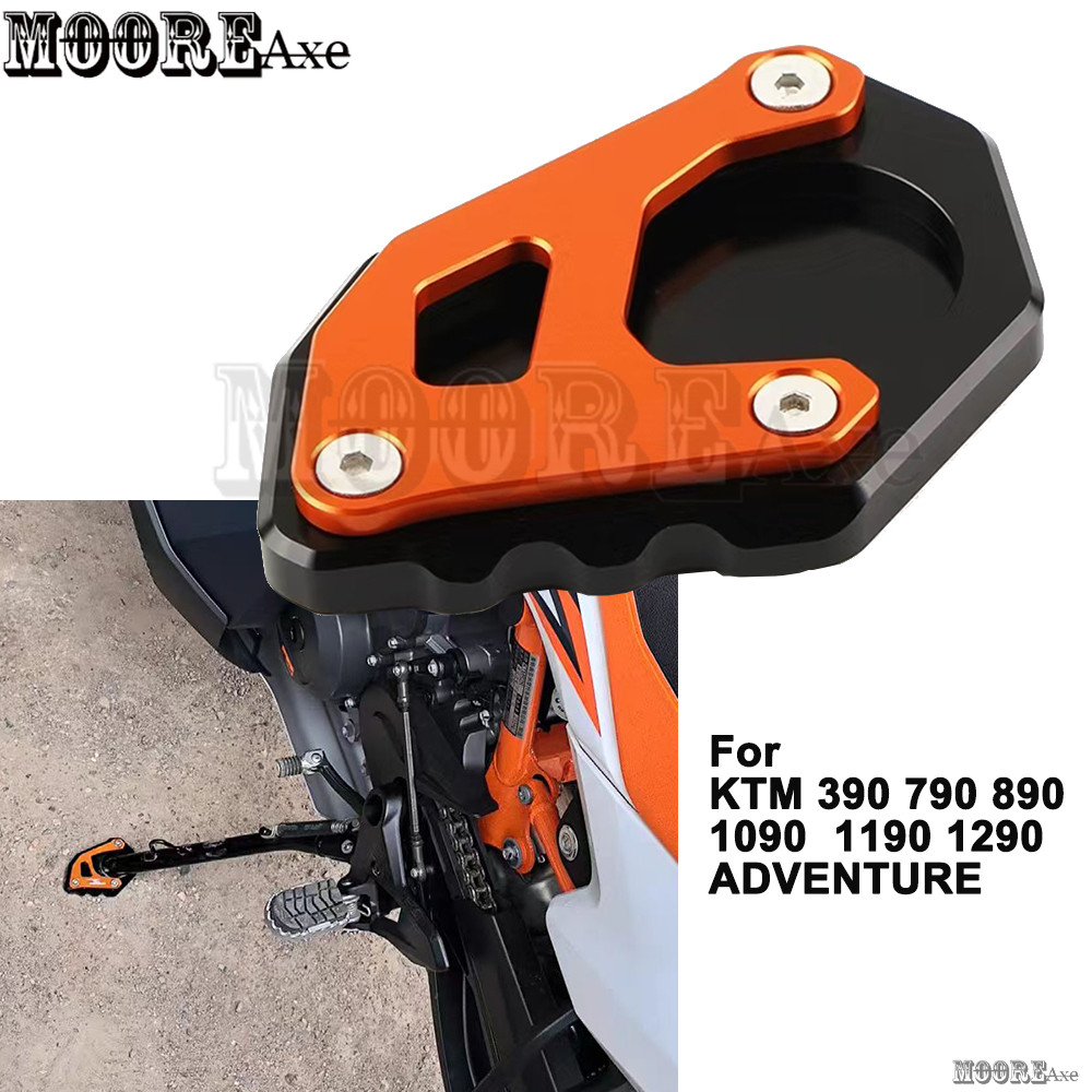 Cover Chiave In Alluminio CNC Per KTM Duke/RC – Argento Con Portachiavi E Cacciavite