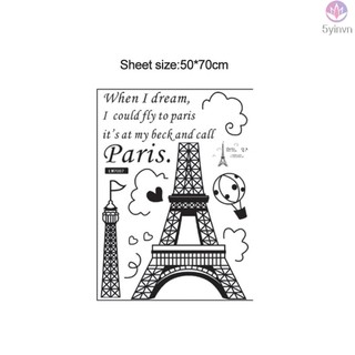 Của Pháp Paris Decal dán tường nghệ thuật Tháp Eiffel, trang trí phòng, giấy dán tường tự làm, xem nghệ thuật {fany}