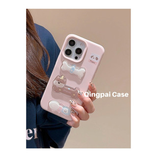 Ốp điện thoại silicon màu hồng hoạt hình dễ thương 3D Bone Puppy cho iPhone 17Promax 16 15 14 Promax 13 12 Pro Max Vỏ bọc nữ chống sốc