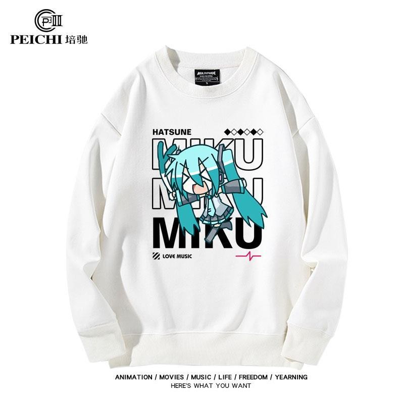 [Giao hàng trong ngày] Cotton Size Lớn Dài Tay Hatsune Miku Thu Đông Nam Nữ Plus Nhung Mỏng Phong Cách Cổ Tròn In Hình Tất Cả Trận Đấu