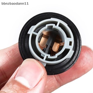 [Bbnzdd] 2 Đèn Phanh Ô Tô 1157 Bóng Đèn Ổ Cắm BAY15D Giá Đỡ Đèn P21 / 5W Adapter Đế Kết Nối Phụ Kiện BVAH